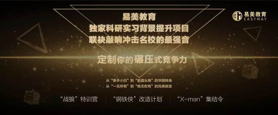 易美涂料