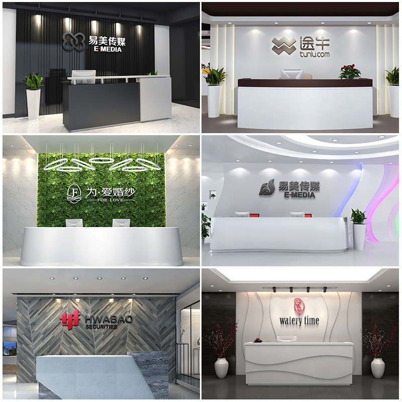 易美涂料